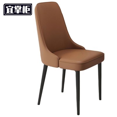 宜掌柜 餐椅 靠背 把