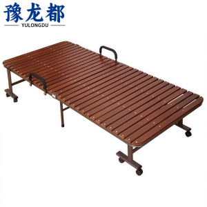 豫龙都午休折叠床70cm张