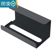 敬平厨房纸巾架免打孔铁艺用纸架 家用餐巾纸挂架橱柜门抽纸盒壁挂式 黑色1个纸巾盒