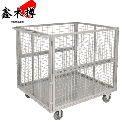 鑫木樽搬运车120cm个