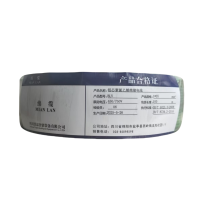 绵缆 铝芯聚氯乙烯绝缘电线 BLV-35绿色450/750V 卷