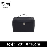 铁青饭盒包B67 个