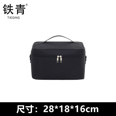 铁青饭盒包B67 个