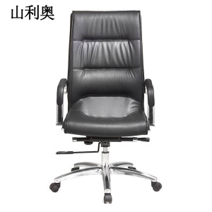 山利奥 办公椅 550 *700 *1000mm XHX-8784 1把