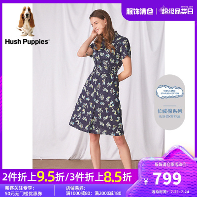 长绒棉-暇步士女装2020新印花短袖收腰衬衫连衣裙|HZ-20108D