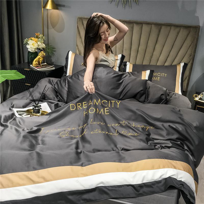 美帮汇100支长绒棉四件套全棉全棉简约刺绣北欧风床单被套床上用品