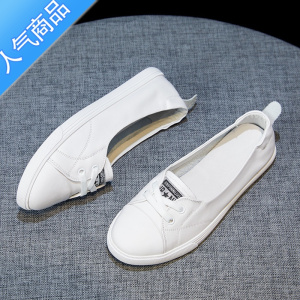 SUNTEK头层小白鞋女薄款2023春夏新款女鞋软皮软底一脚蹬浅口单鞋女