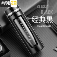 三维工匠玻璃杯防摔茶水分离泡茶杯男双层过滤水杯便携随手杯子