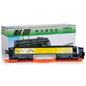 耐图 佳能CRG-329Y黄色硒鼓适用Canon LBP7010C LBP7018C Series打印机墨粉盒/墨盒
