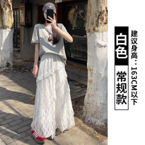 白色蕾丝半身裙女2026新款春秋季高腰a字半裙不规则垂坠感蛋糕裙