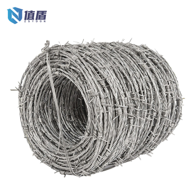 值盾 ZSYDON 刺绳 热镀锌双股2.2mm 米