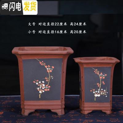 三维工匠紫砂花盆经济实惠六方四方君子兰花盆景盆室内花卉盆栽陶瓷花盆 四方黑一套 注意图片尺寸花盆容器