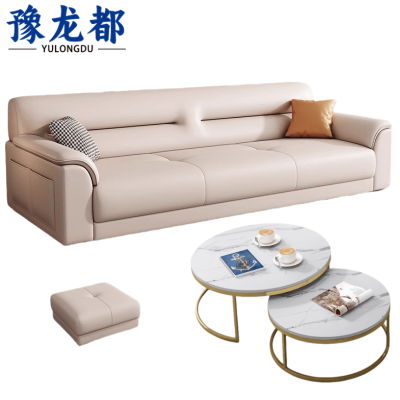 豫龙都沙发三人位+脚踏+茶几套