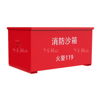 翌嘉YJ40614075消防沙箱防汛消防专用沙箱 2立方