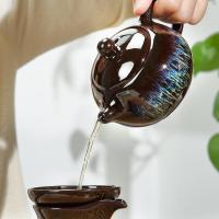 家柏饰(CORATED)茶具小套家用窑变茶壶茶杯办公会客功夫茶具现代简约竹制茶台