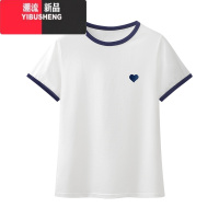 YIBUSHENG短袖白色t恤女装季新款粉色体恤上衣修身打底衫衣服
