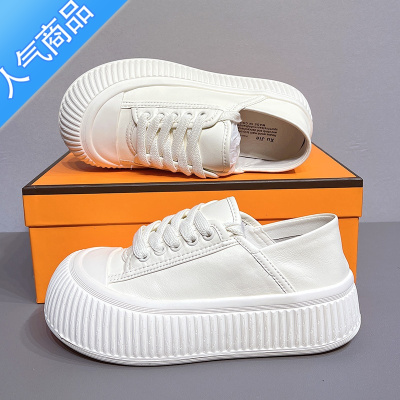 SUNTEK丑萌大头小白鞋女2023春秋新款厚底板鞋休闲两穿饼干鞋