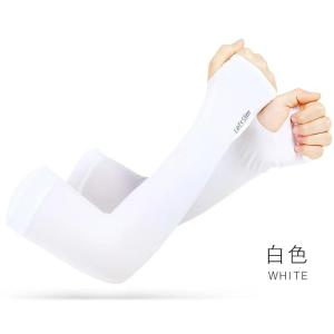 冰袖防晒袖套夏季女户外骑行冰丝袖套薄款针织防紫外线男套袖手套