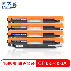 博克(PIXED)彩色硒鼓CC530A-533A/CE410A-413A/CF380A-383A通用版