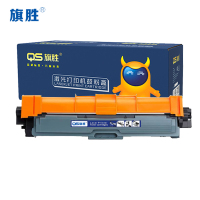 旗胜硒鼓TN281黑 支