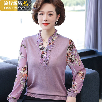 恋名媛中年妈妈秋装洋气上衣新款50岁中老年女春秋长袖打底衫高贵小衫薄妈妈装