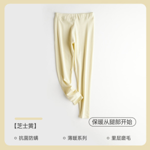 秋裤女纯棉薄款小高腰保暖裤女士线裤新款大码打底裤棉毛裤秋