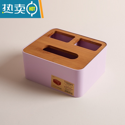 敬平家用纸巾盒塑料卷纸筒竹盖卫生纸巾盒桌面可侧拉抽纸盒收纳卷纸盒 (限量秒)三格多功能竹盖粉色