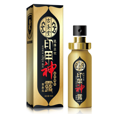 古聖堂男用延时喷剂男士外用喷雾液神露湿巾可舌舔夫妻房事时间湿巾成人情趣性用品男性系列非印度神油