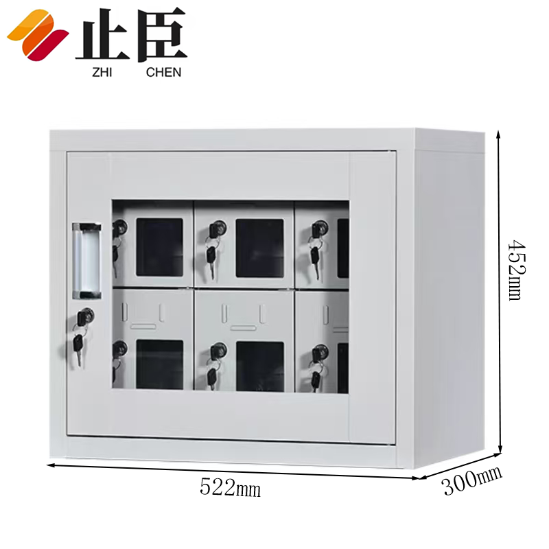 止臣 手机存放柜 办公家具文件柜保管柜手机寄存柜办公柜储存柜 6门