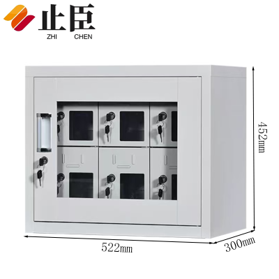 止臣 手机存放柜 办公家具文件柜保管柜手机寄存柜办公柜储存柜 6门