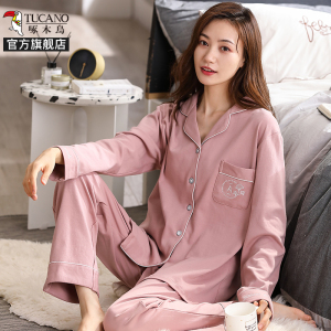 啄木鸟2025年春季全棉中年妈妈睡衣款时尚女士春季纯棉长袖家居服