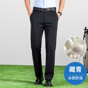 恒源祥西装裤男夏季薄款休闲长裤子桑蚕丝弹力冰丝中年人爸爸男裤