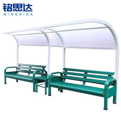 铭思达户外长椅双人椅带雨棚套