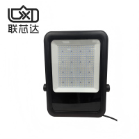 联芯达 LXD7134-S LED投光灯