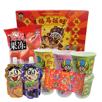 旺旺仔摇滚冻果冻礼盒1.058kg福马摇旺年货送礼休闲零食品