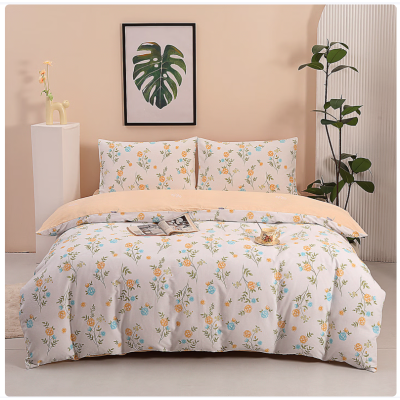 洁丽雅(Grace)亲肤四件套1.5/1.8米200*230cm 纯棉-茉晚JLY-YHC0069