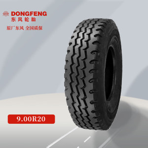 东风 9.00R20东风康明斯EQ1118天锦EQ1120轮胎钢丝胎带内胎垫带