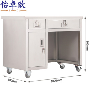 怡卓欧不锈钢工作桌1m左门张