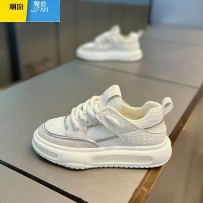 聚范男鞋夏季透气网面潮流百搭运动休闲板鞋厚底气垫增高小白老爹潮鞋