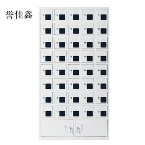 誉佳鑫手机存放柜充电柜40门下档
