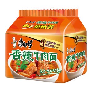 康师傅经典方便面香辣牛肉面5袋装五连包多口味香辣红烧牛肉夜宵泡面速食面正品整箱装
