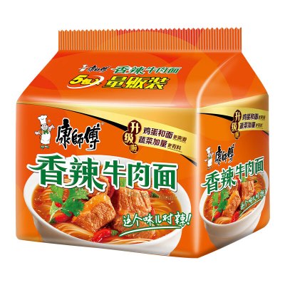康师傅经典方便面香辣牛肉面5袋装五连包多口味香辣红烧牛肉夜宵泡面速食面正品整箱装