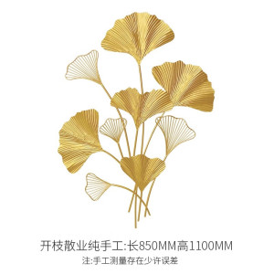 维诺亚新中式轻奢玄关过道墙面壁饰装饰挂件金属艺术创意立体壁挂
