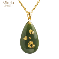 梦克拉足金和田碧玉金镶玉吊坠 足金爱心吊坠 黄金镶嵌玉石项坠女款玉坠