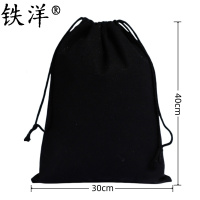 铁洋 帆布束口袋收纳袋 30cm*40cm 个