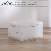 抽屉式桌面收纳盒整理盒透明塑料化妆品收纳办公桌杂物文具收纳箱 三维工匠