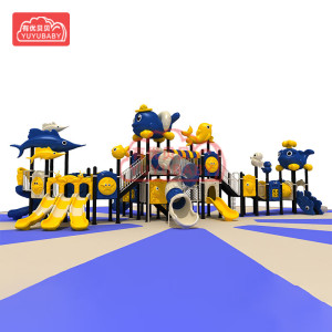 有优贝贝儿童户外游乐设备室外滑滑梯大型玩具小区感统训练
