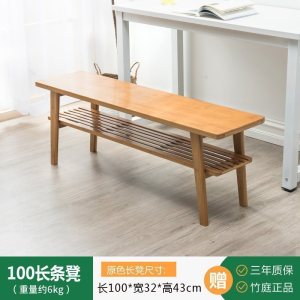 汐岩实木长凳子中式长凳楠竹实木长凳餐厅长凳餐椅长凳子家用加厚