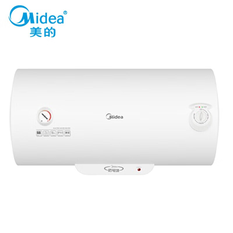美的 60升电热水器速热储水式 2000W 防电防漏 低耗保温 F60-A20GA2(H).