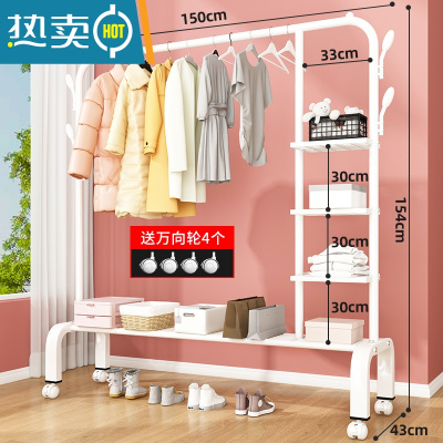敬平简易晾衣架落地折叠卧室单杆室内晾衣杆挂衣架阳台晒衣服架子家用 150cm白|加固6钩+多层置物网+轮子 大